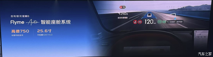 车讯