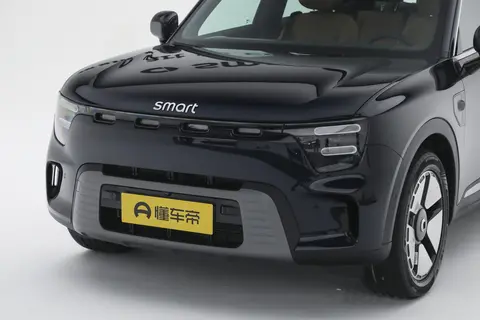 21.99万享豪华配置！smart精灵#5 EHD 252km纯电+1615km续航